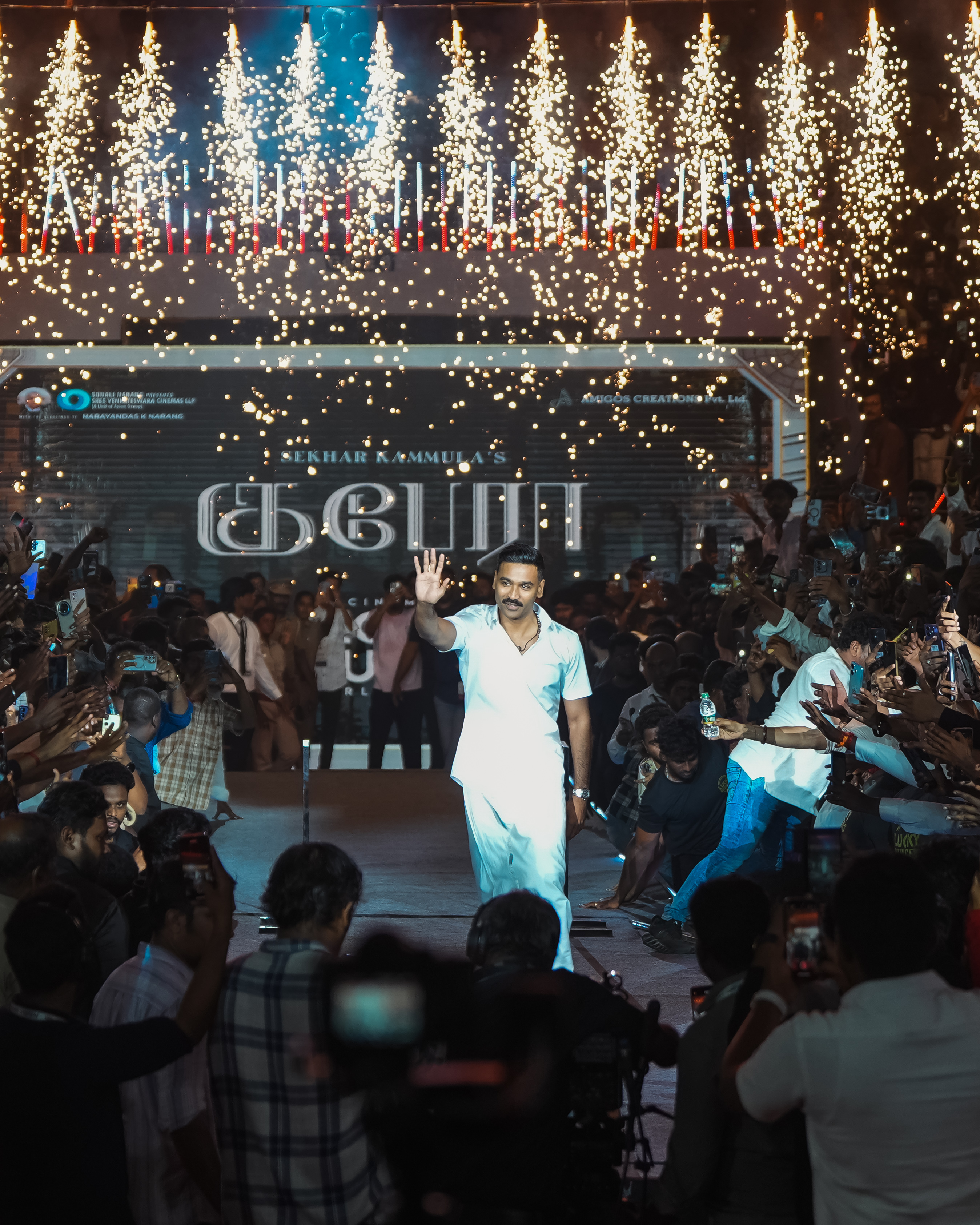 Major Film Audio Launches